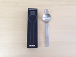 MOMA spork, spork