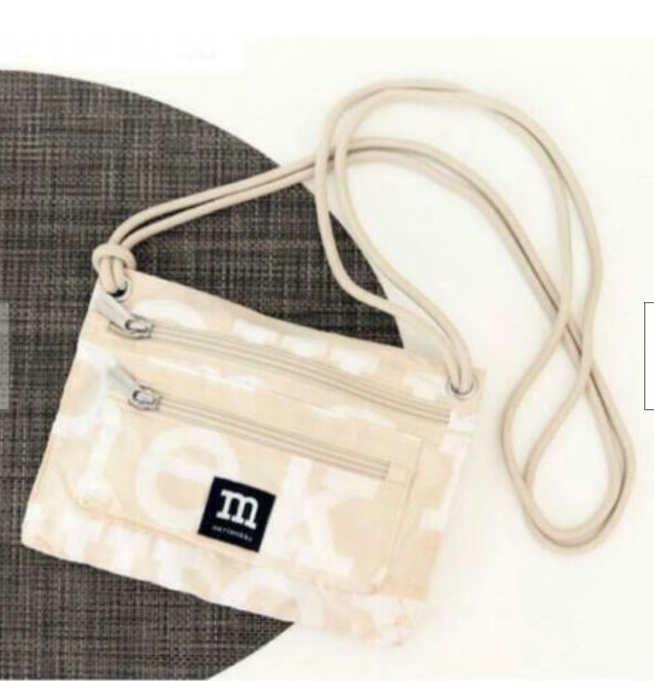 Marimekko Smart Travelbag Mini Unikko Bag Off White,Green 1
